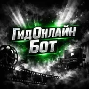 Gidonline_filmy_bot logo
