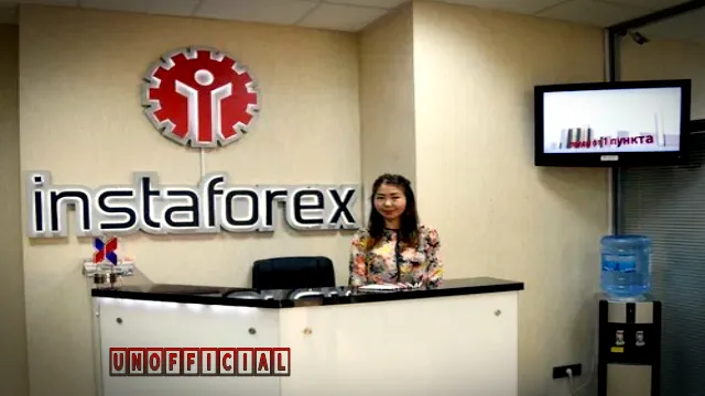 INSTAFOREX_dibot logo