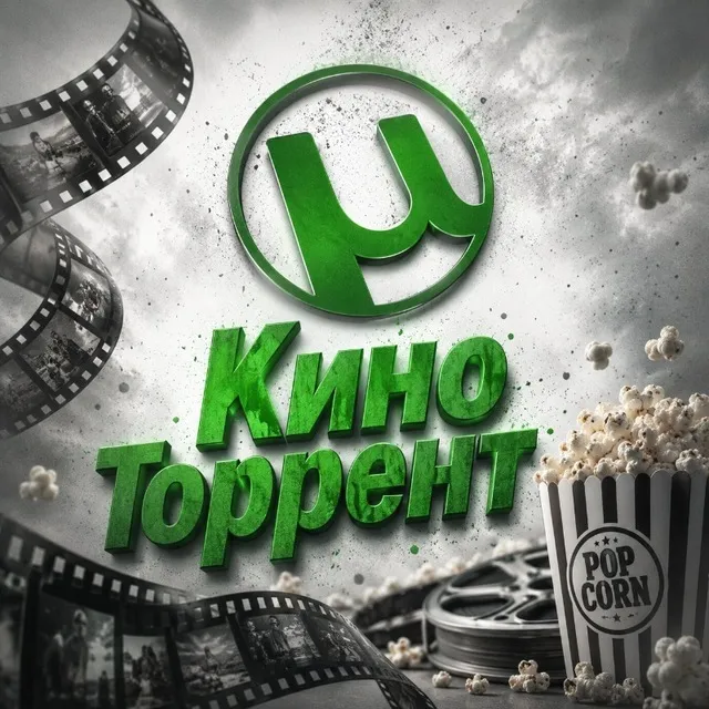 Kinotorrent_tg_bot logo