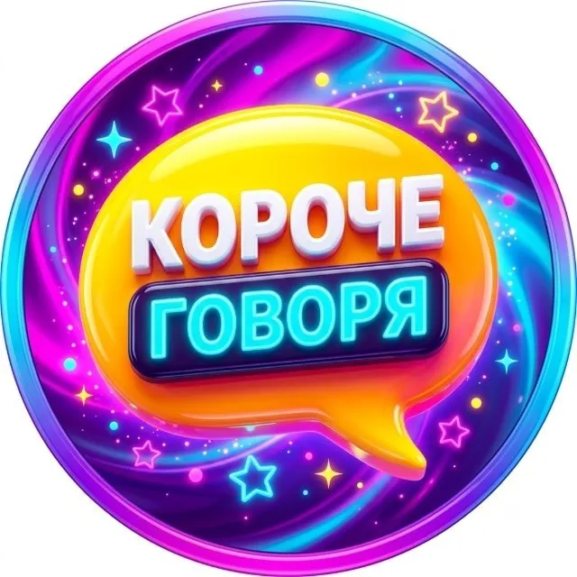 KorGov_bot Alternatives on Telegram