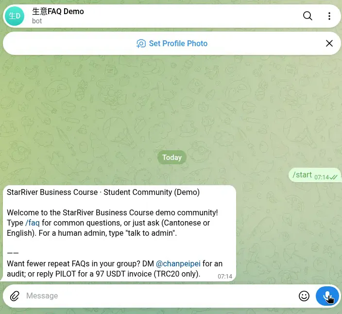 ShengYiFAQDemoBot Telegram Bot