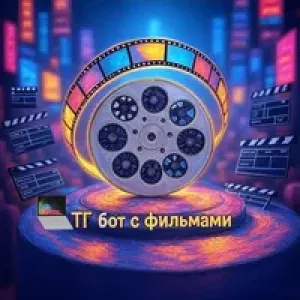 TG_bot_s_filmami_bot logo