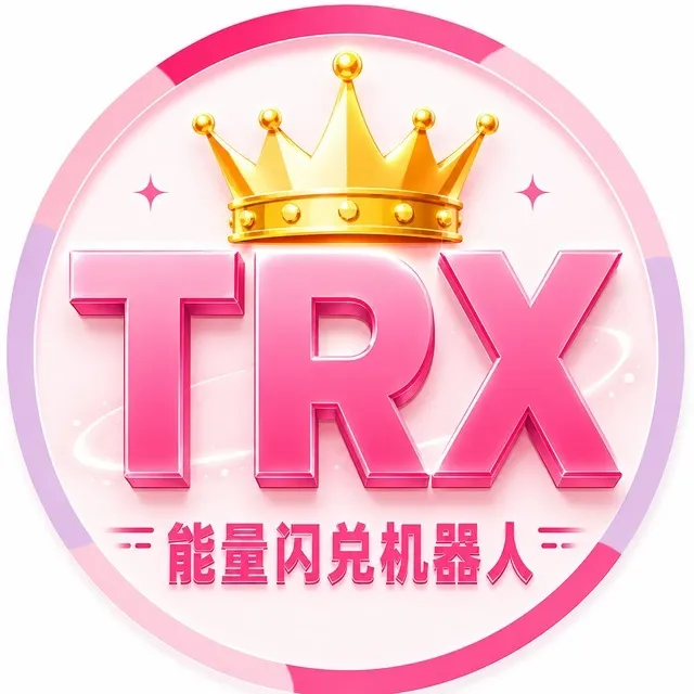 TRX518bot logo
