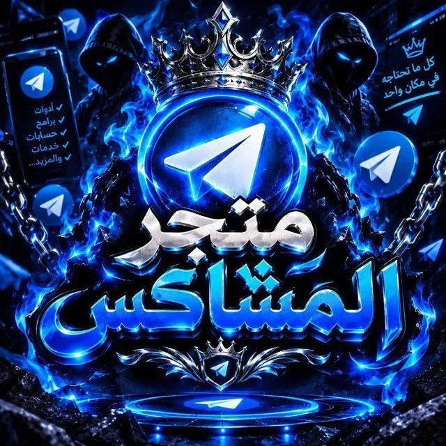Xzaxazaxazxaxbot Telegram Bot