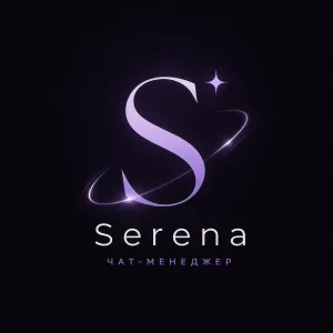 serenacmbot logo
