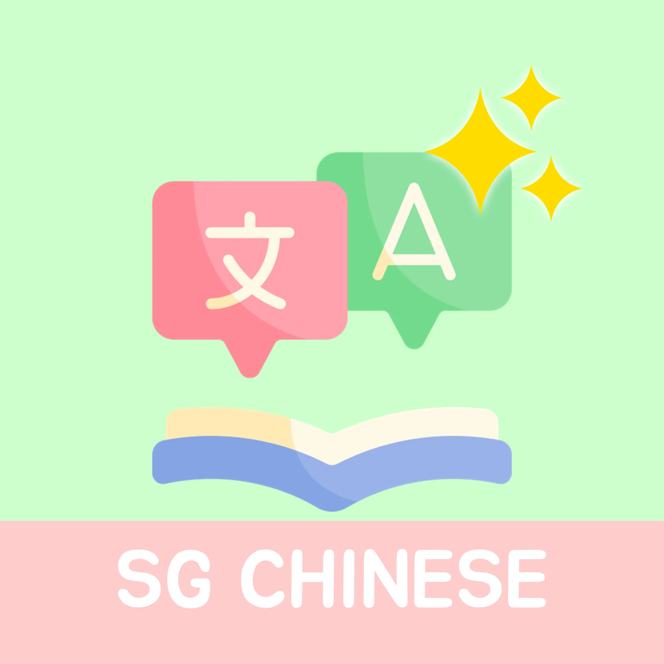 sgchinese_dict_bot Telegram Bot