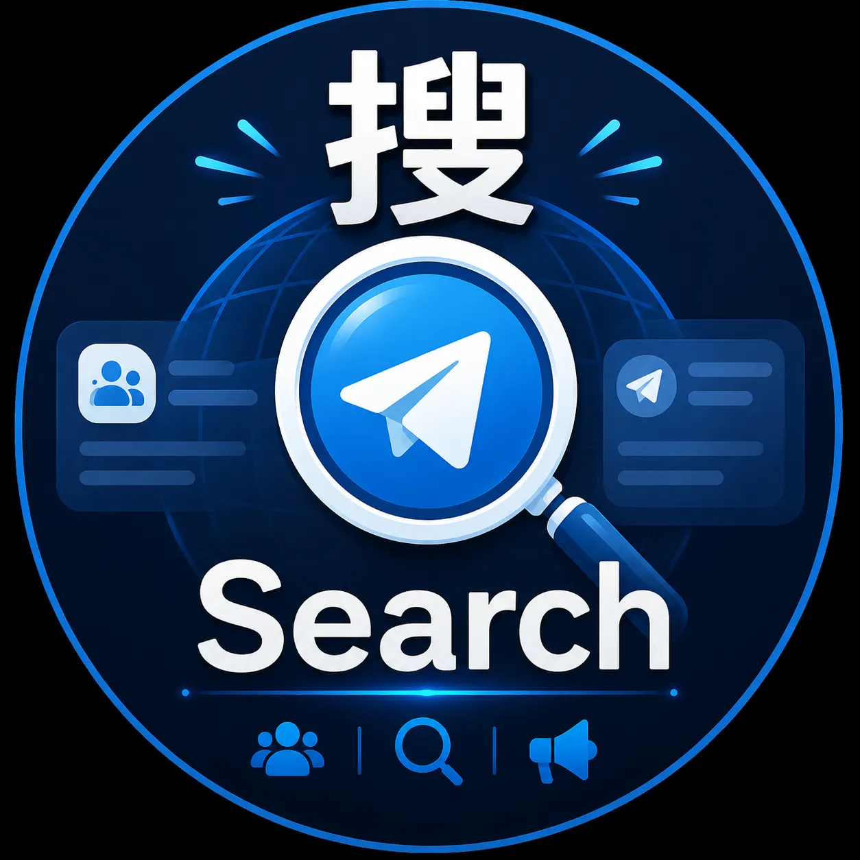 tgseacrh_bot logo